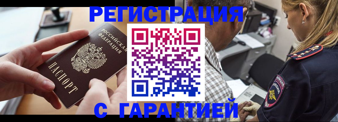 форма 3 в Лыткарино