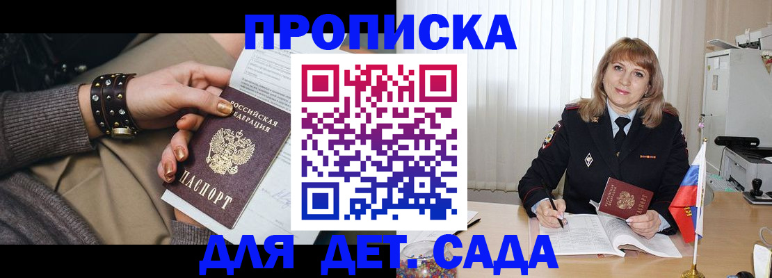 форма 3 в Лыткарино